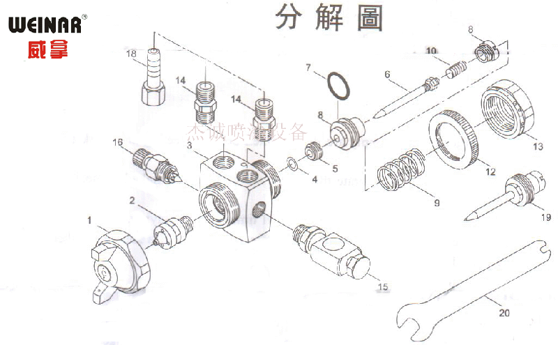 好色先生APP下载苹果手机安装機械